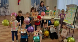 Весёлая ярмарка книжек Агнии Барто