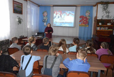 На страже Родины