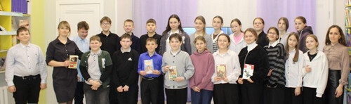 По страницам казачества