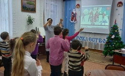 Волшебство праздника для детей Воскресной школы