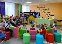 Интерактивный кукольный спектакль, посвященный Масленице