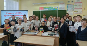 Урок здоровья в Называевской детской библиотеке