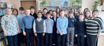 Героизм сквозь века: памяти защитников Отечества