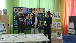 Литературный час «Созвездие имён великих»