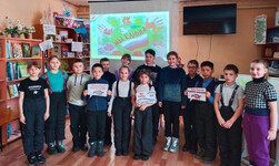 Я и моя единая страна