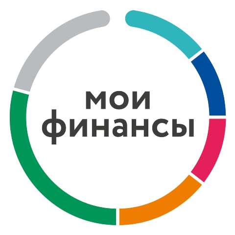 Приглашаем пройти тестирование по финансовой грамотности