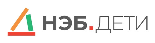 О людях, создающих культуру, на портале НЭБ.Дети