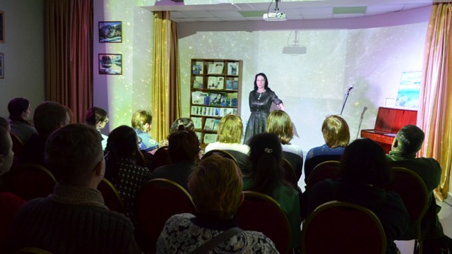 Заповедная поэзия: из Омска на Алтай