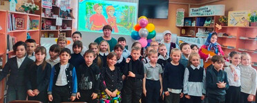 Я, ты, он, она – вместе целая страна!