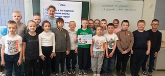 Читаем детям вслух-2026 в Колосовке