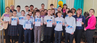 Живая классика-2026