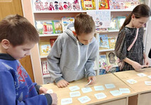 Добро пожаловать в страну литературных игр и развлечений!