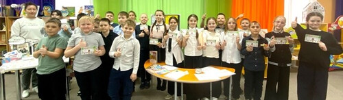 Квест - игра «Финансовое приключение»