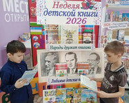 Чтения вслух «Сказки Л.Н. Толстого»