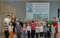 Волшебное зёрнышко