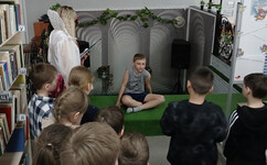 Книжкины именины