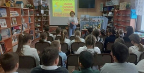 Сказки народов – радуга красок