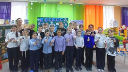 От Земли до Луны – всё ребята знать должны