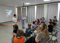 Загадочный космос