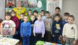 По следам динозавров»