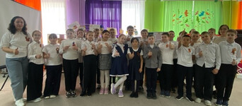 Познавательное путешествие в мир финансов