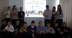 Чернобыль: взгляд сквозь время