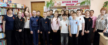 Линия фронта прошла через детство