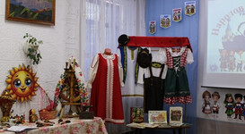 Наша дружная семья