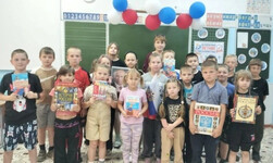 «День России» в Знаменском