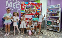 Конкурсная программа «Весёлая юморина»
