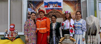 Код Доступа – Единство