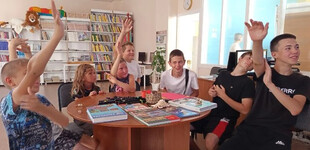Морское путешествие в детской библиотеке