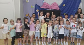 Дорожная грамматика