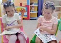 Дружим с книгой всей семьёй