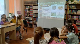 Мозаика народов России