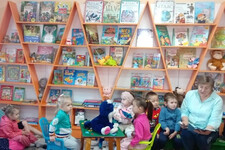 Первое знакомство с библиотекой