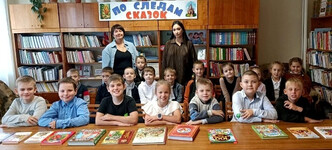 «Тайны книжных полок» в Большеречье