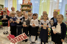 Первый класс – в библиотеку в первый раз!