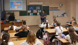 С уважением к энергосбережению