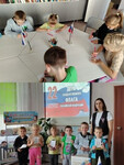 Цвета России