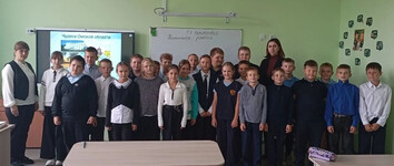 «Чудеса Омской области»