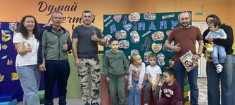 Конкурсно - игровая программа «Папа может всё, что угодно»