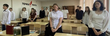 Час мужества «Без срока давности. Мы помним»