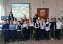 «В городе дорожных наук»