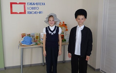 День национальных игр «Игромания»