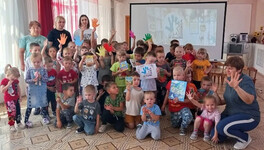 Книжка на ладошке