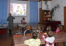 «С.Я Маршак – детям»