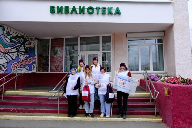 Всероссийский интеллектуальный забег «Бегущая книга» – 2026